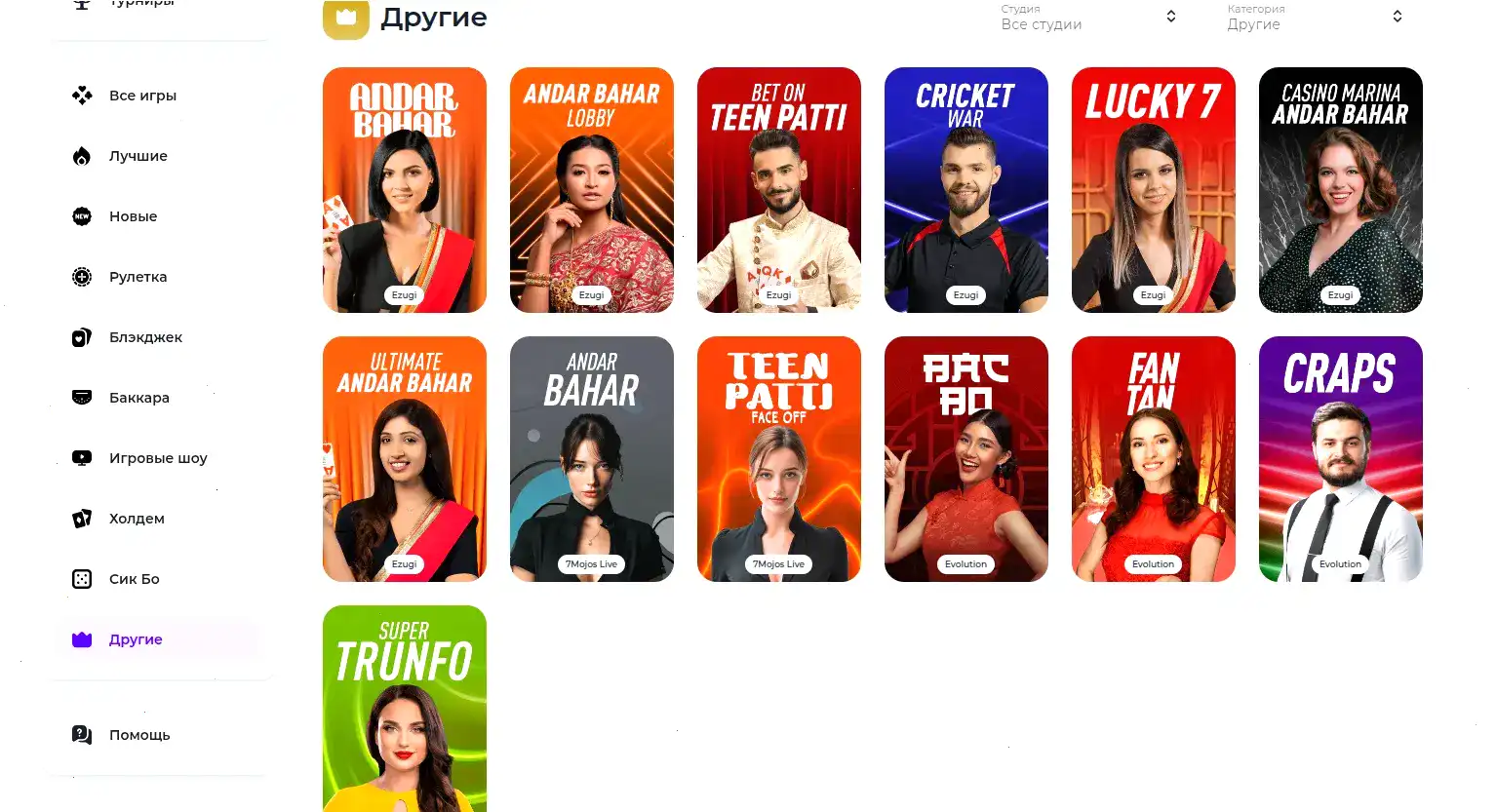 Бонусы и акции в казино Spinbetter на 2026 год